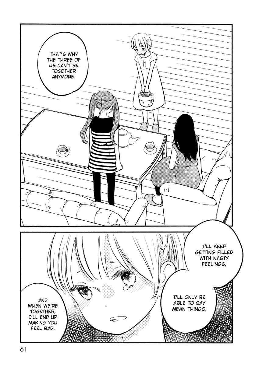 Page 22 Chapter 19 Bokura no Hentai