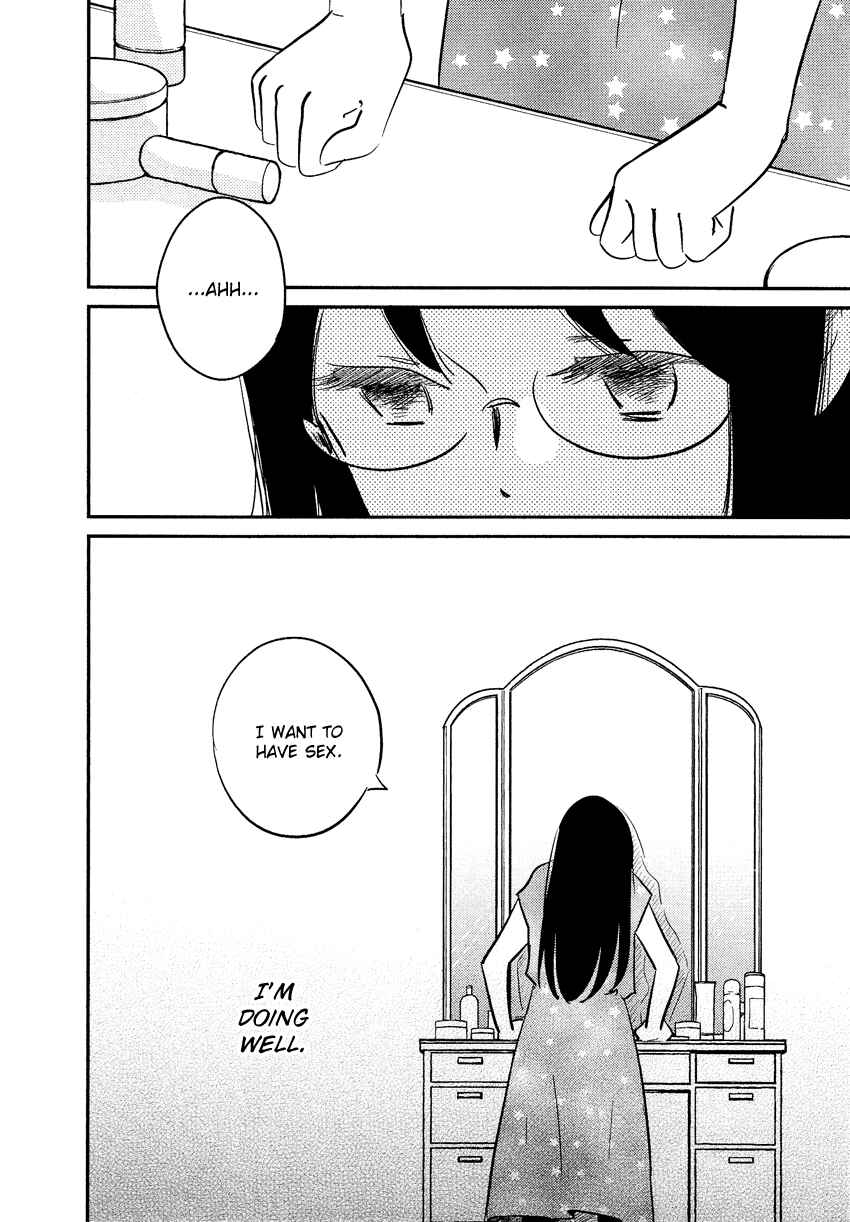 Page 3 Chapter 19 Bokura no Hentai