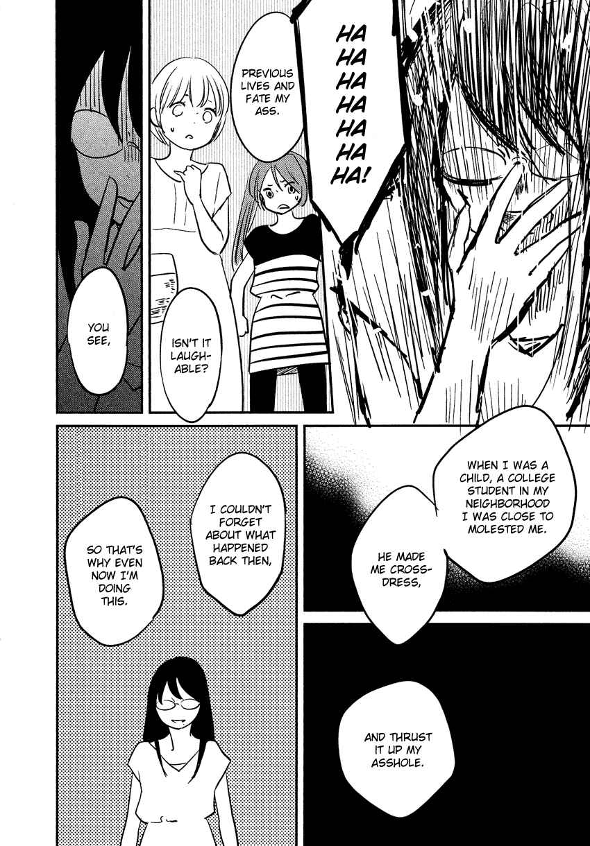 Page 31 Chapter 19 Bokura no Hentai