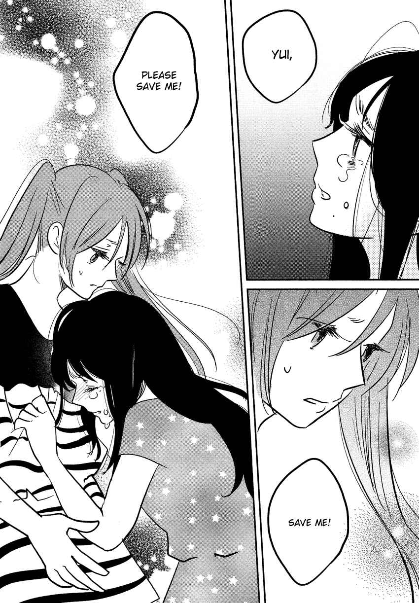 Page 37 Chapter 19 Bokura no Hentai