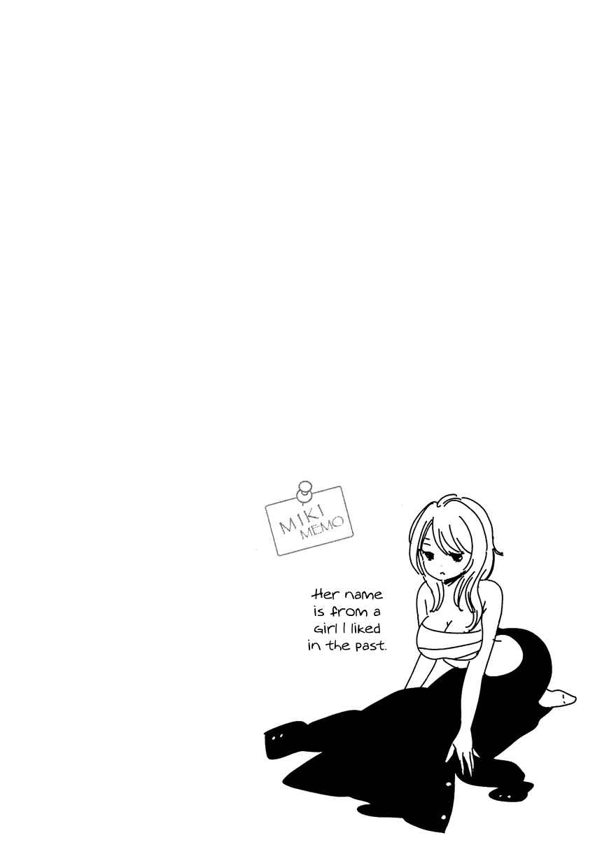 Page 38 Chapter 19 Bokura no Hentai