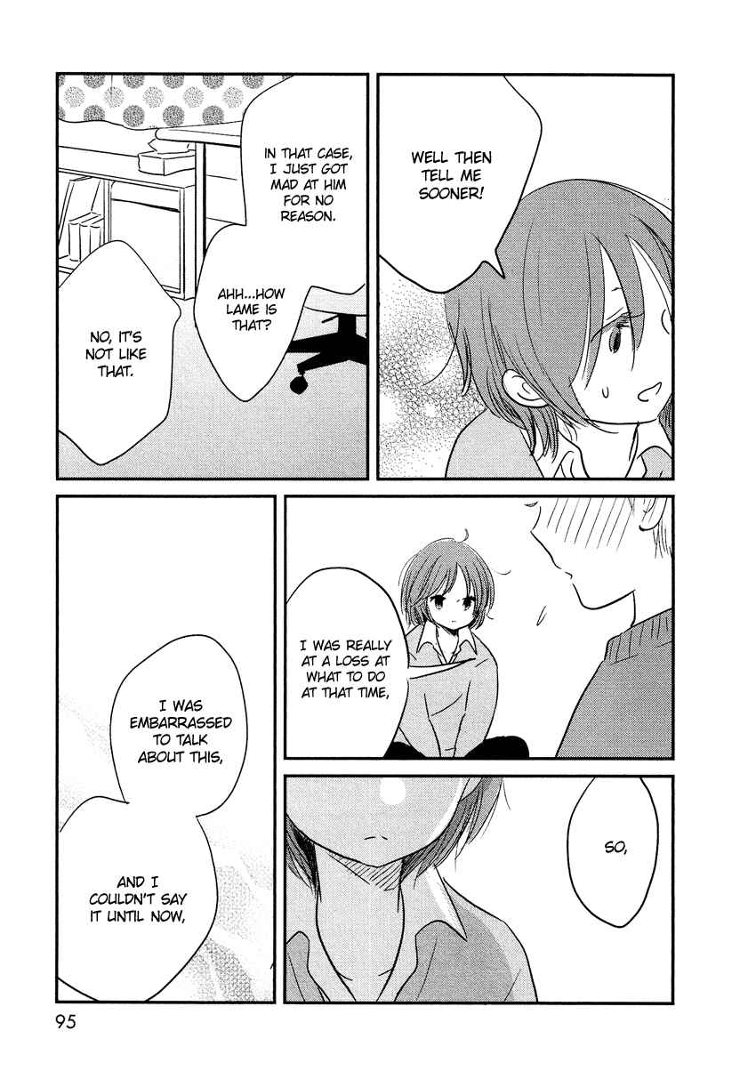 Page 10 Chapter 12 Bokura no Hentai