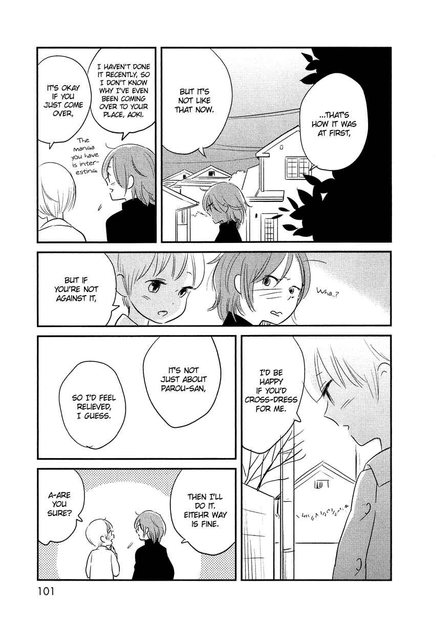 Page 16 Chapter 12 Bokura no Hentai
