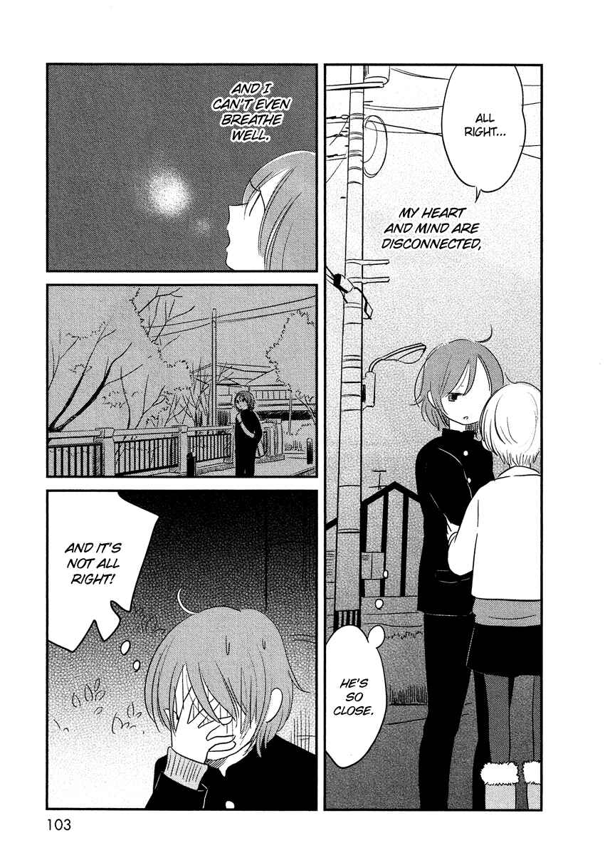 Page 18 Chapter 12 Bokura no Hentai