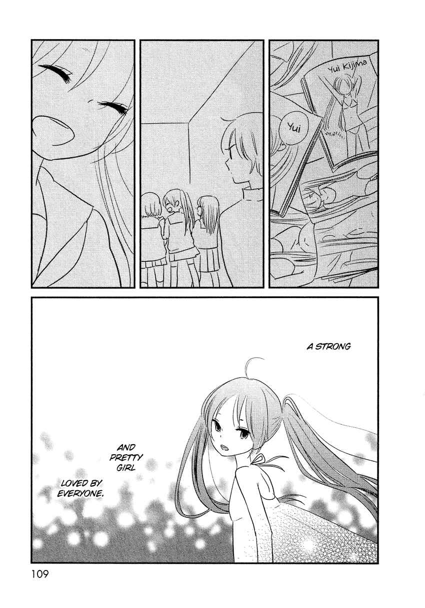 Page 24 Chapter 12 Bokura no Hentai