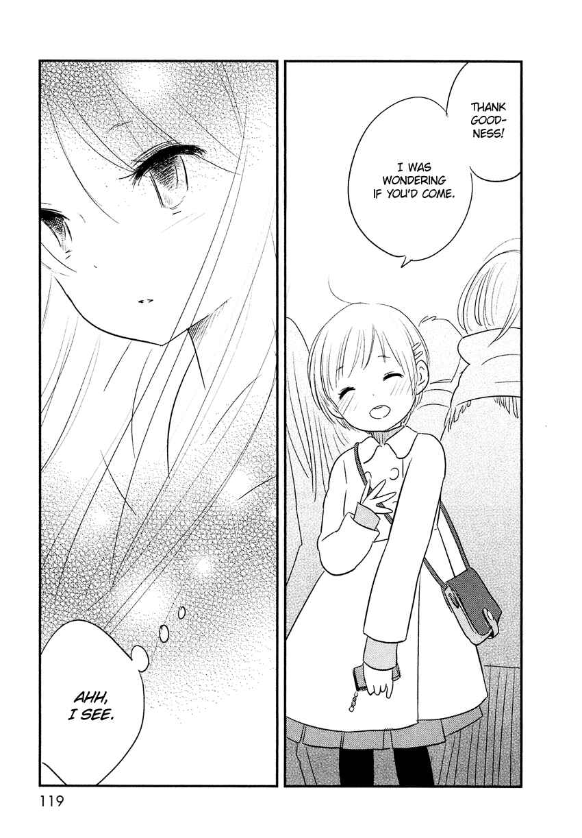 Page 33 Chapter 12 Bokura no Hentai