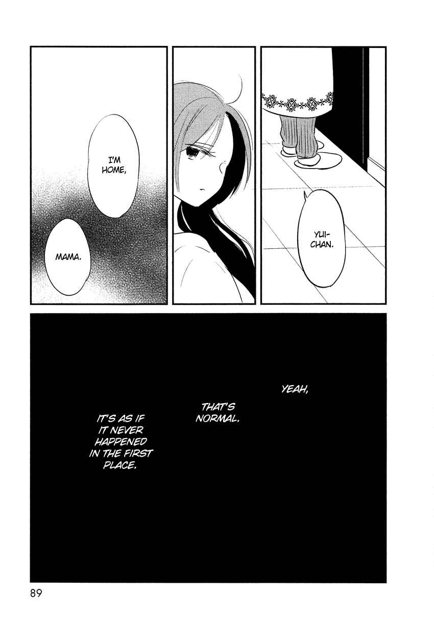 Page 4 Chapter 12 Bokura no Hentai