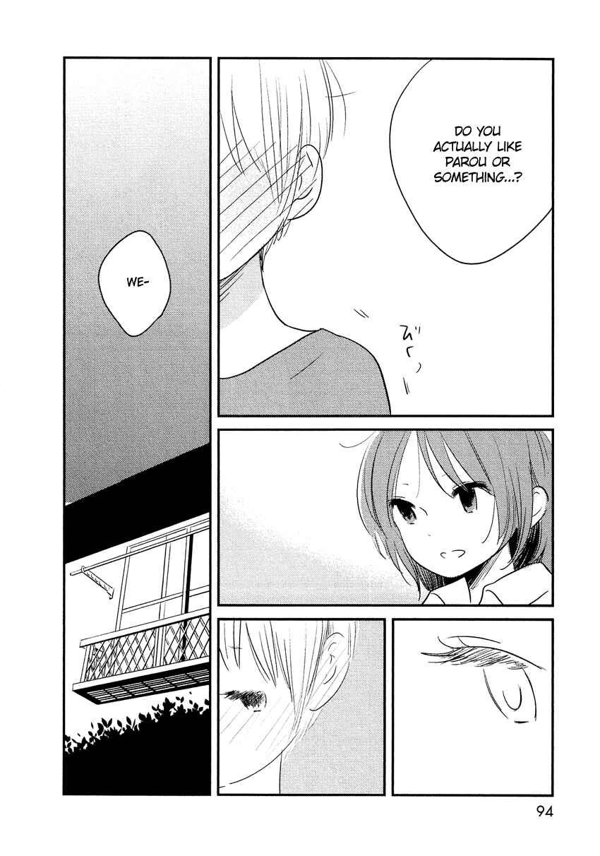 Page 9 Chapter 12 Bokura no Hentai