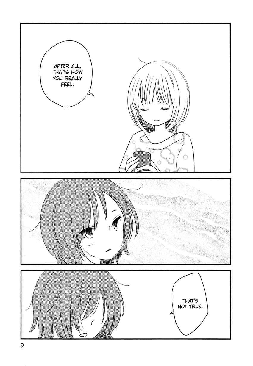 Page 10 Chapter 10 Bokura no Hentai
