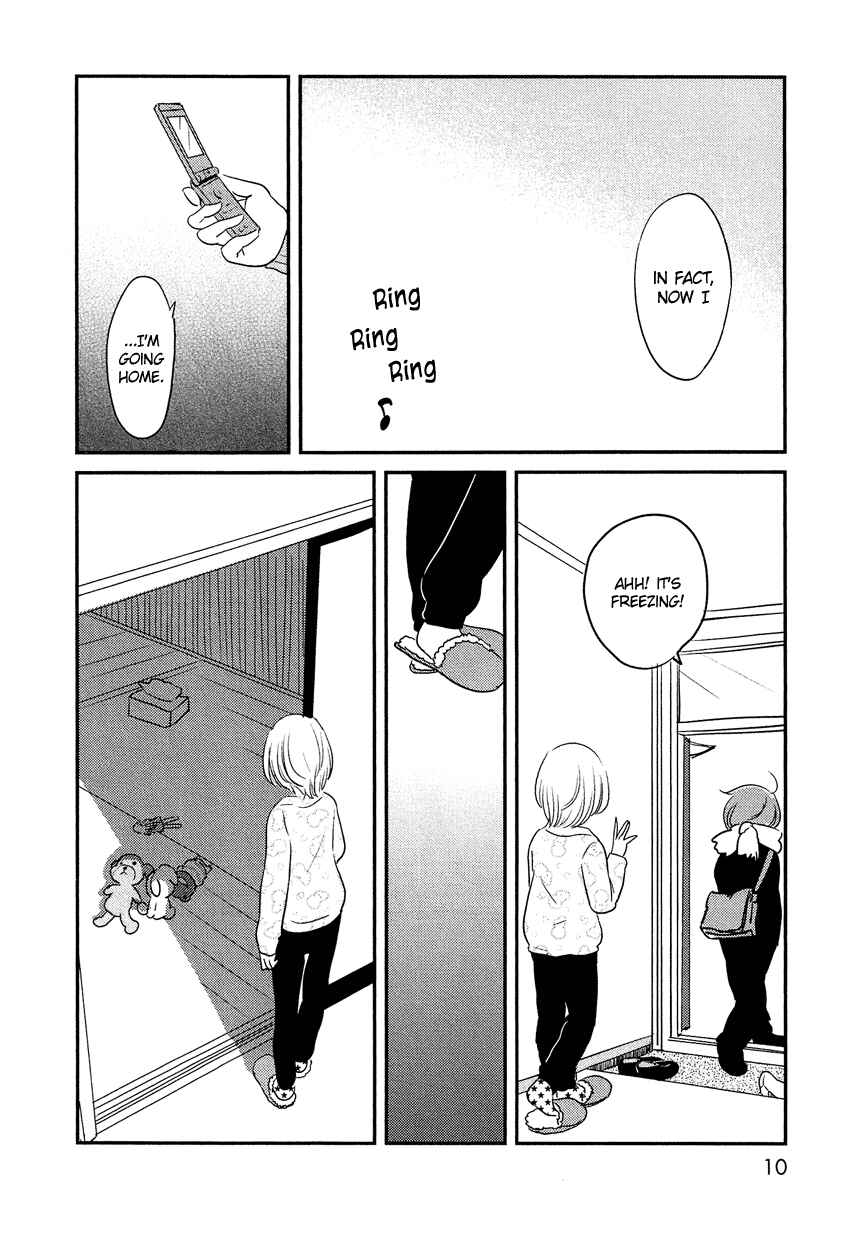 Page 11 Chapter 10 Bokura no Hentai