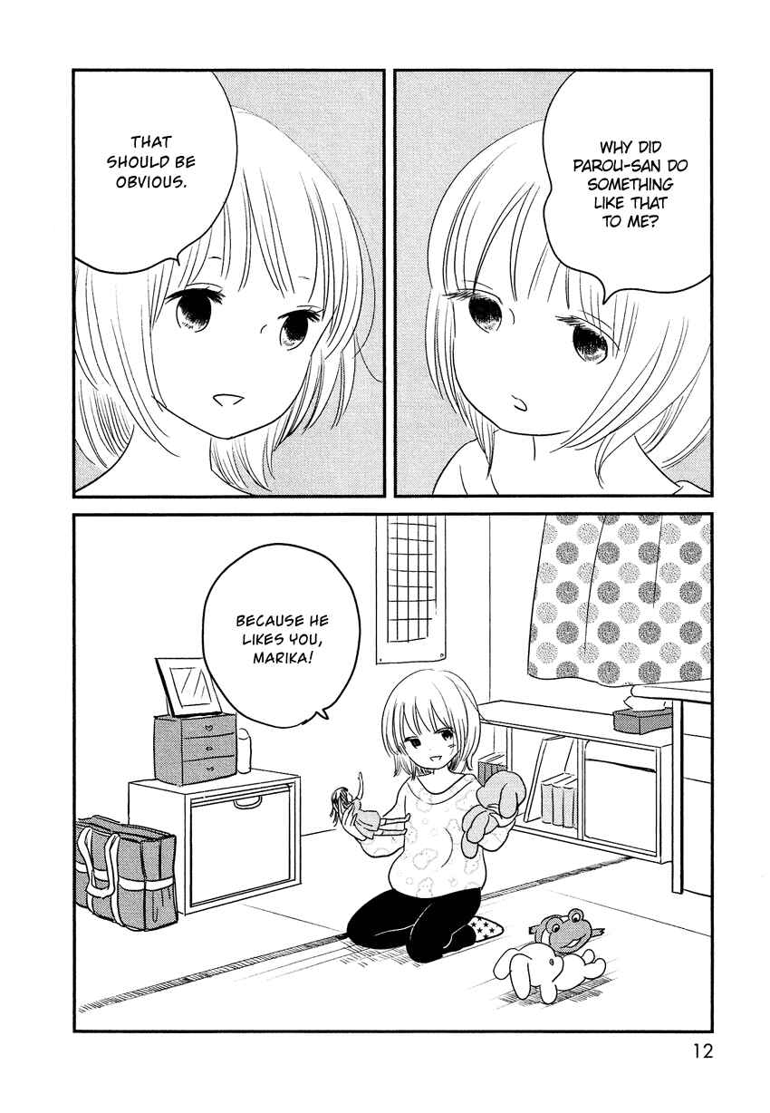 Page 13 Chapter 10 Bokura no Hentai