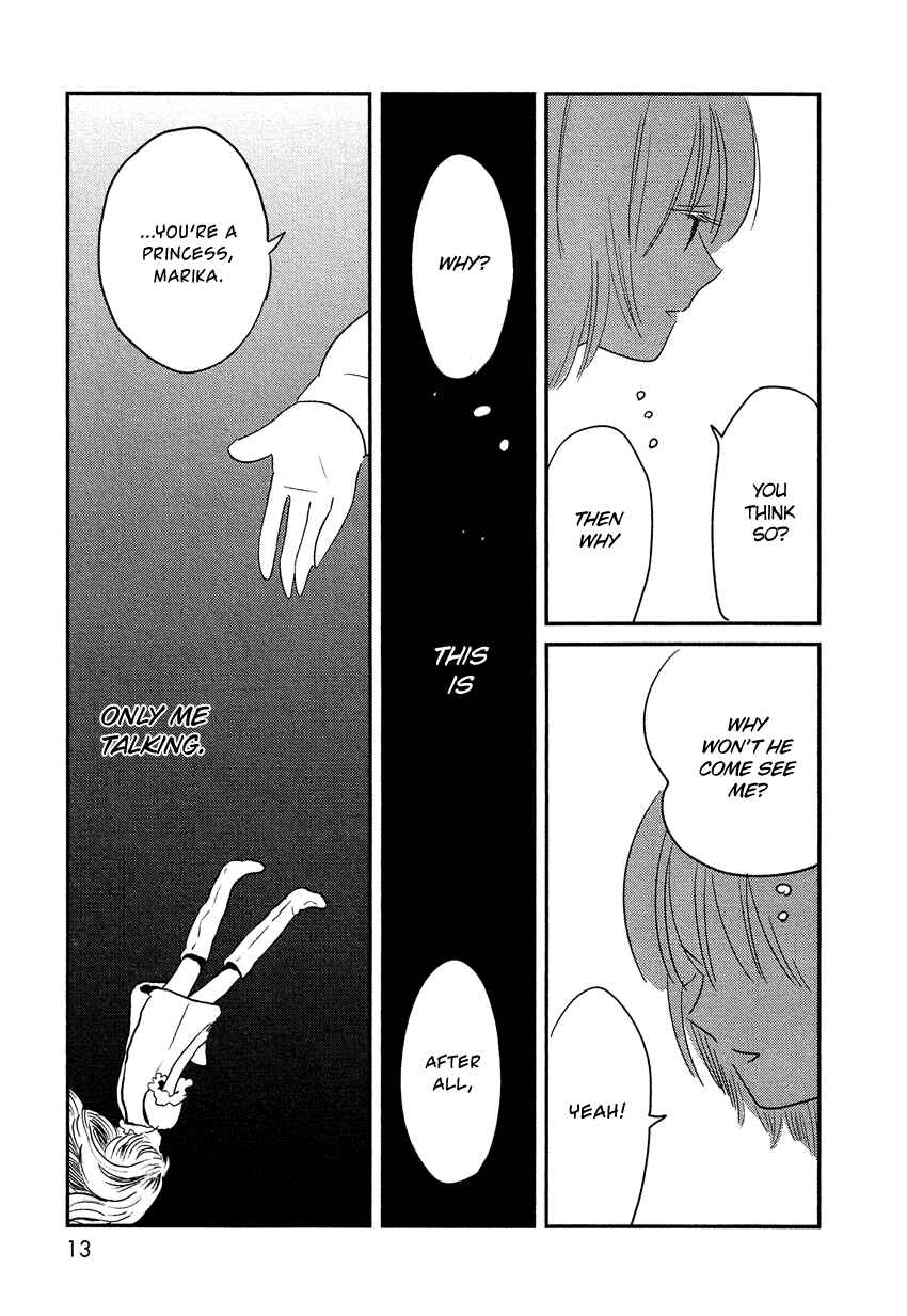 Page 14 Chapter 10 Bokura no Hentai
