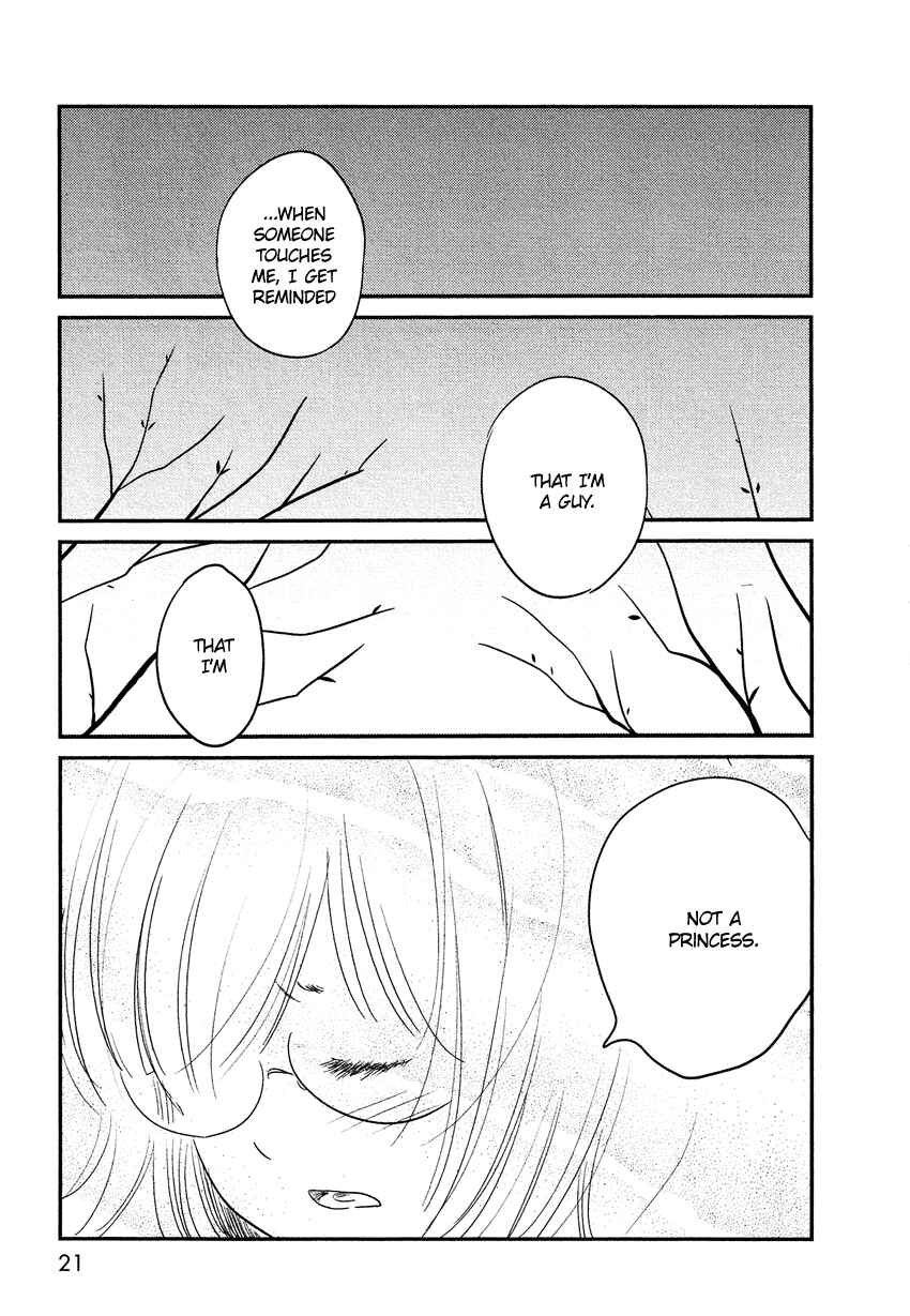 Page 22 Chapter 10 Bokura no Hentai