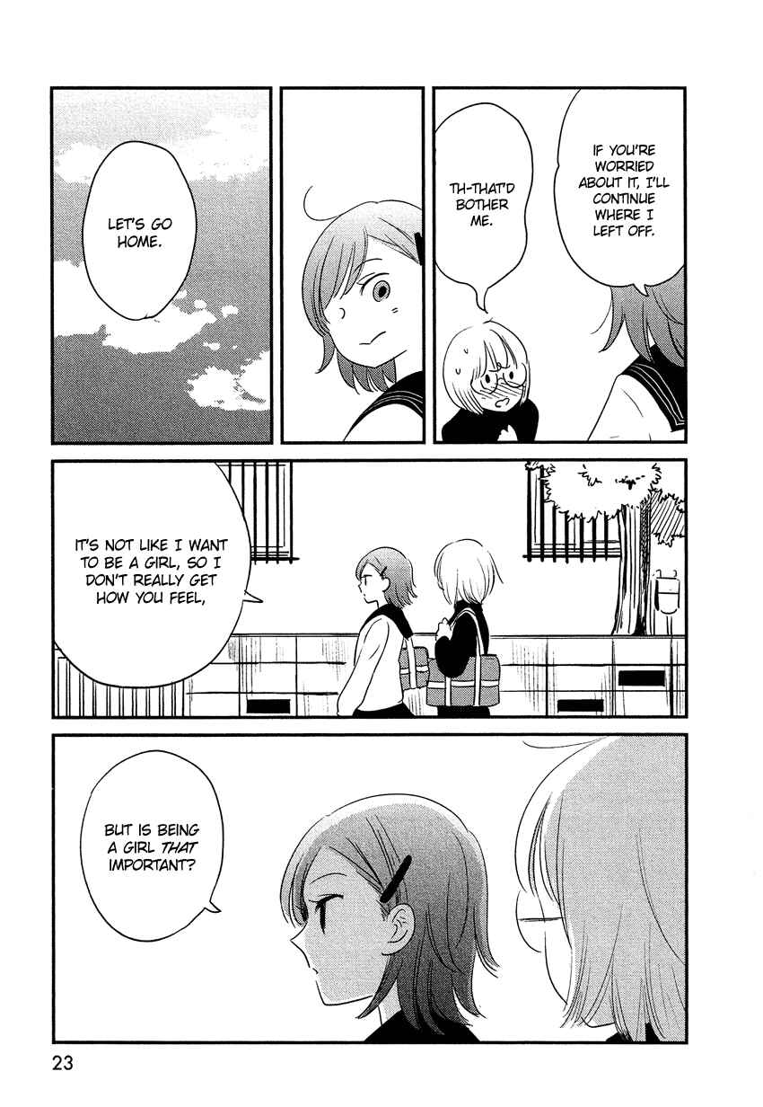Page 24 Chapter 10 Bokura no Hentai