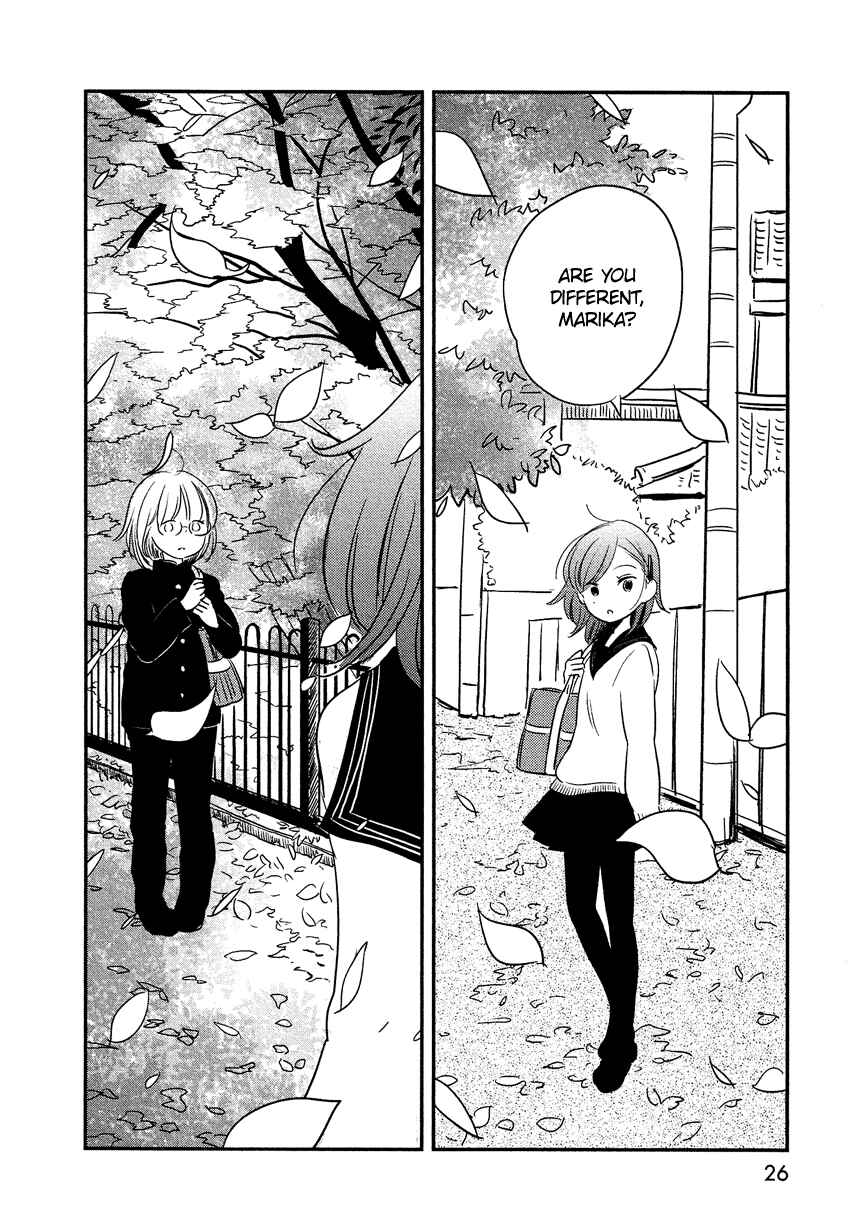 Page 27 Chapter 10 Bokura no Hentai