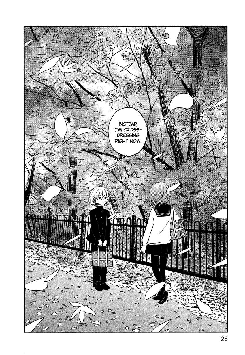 Page 29 Chapter 10 Bokura no Hentai