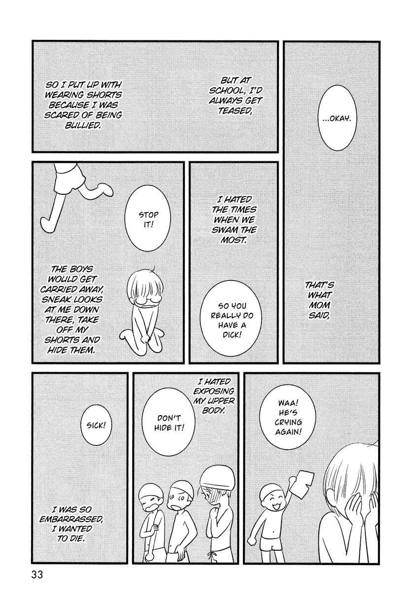Page 34 Chapter 10 Bokura no Hentai