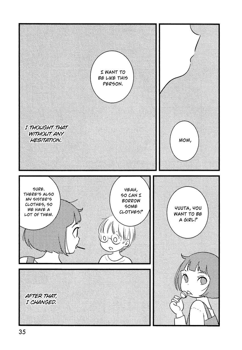 Page 36 Chapter 10 Bokura no Hentai