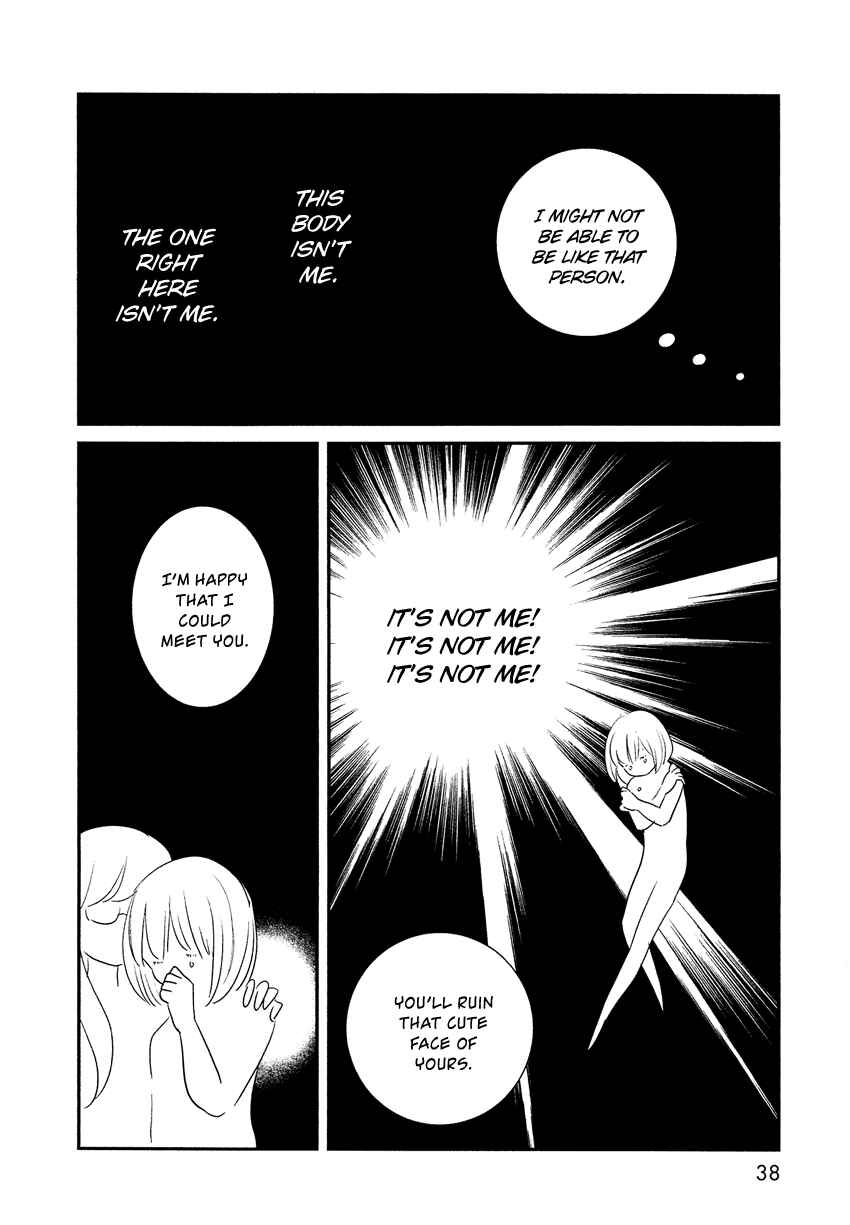 Page 39 Chapter 10 Bokura no Hentai