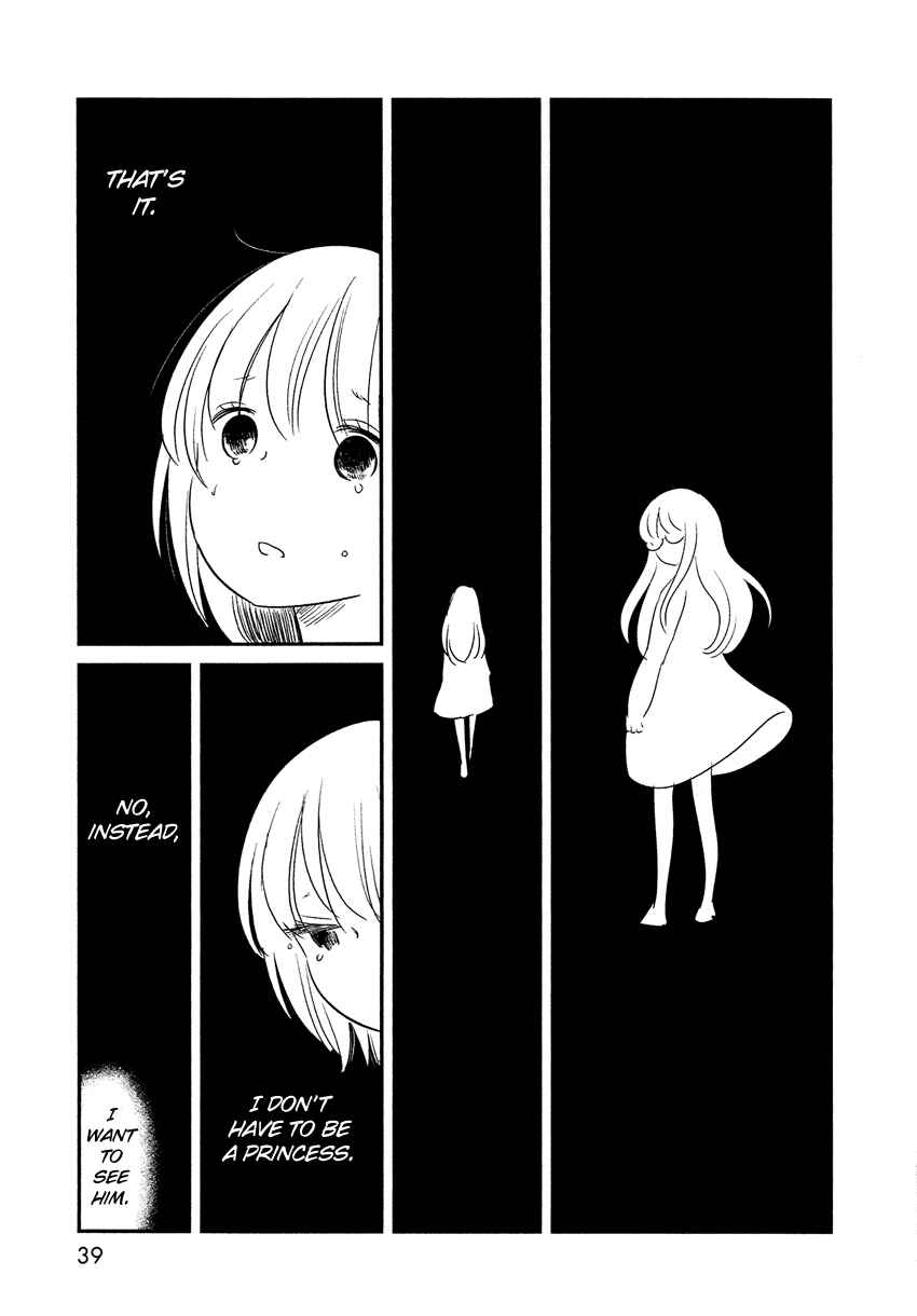 Page 40 Chapter 10 Bokura no Hentai