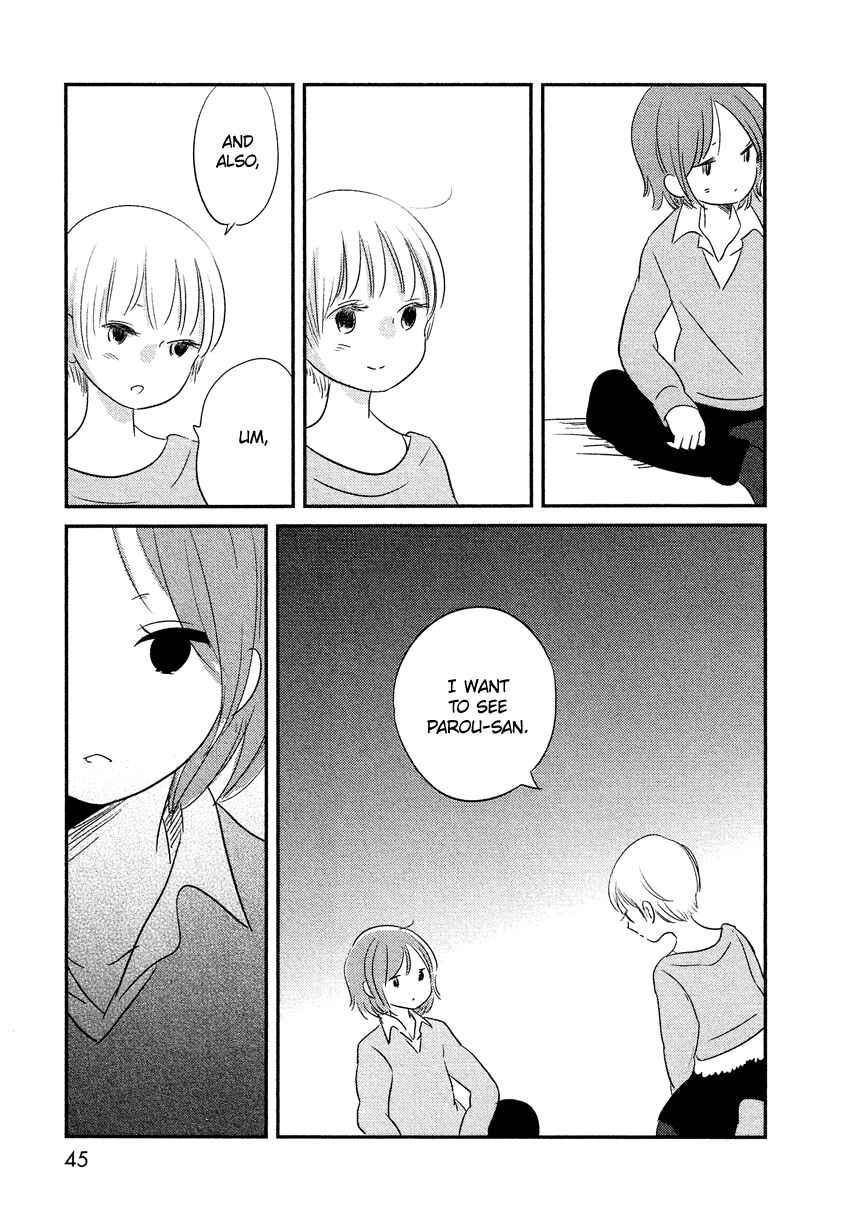 Page 45 Chapter 10 Bokura no Hentai