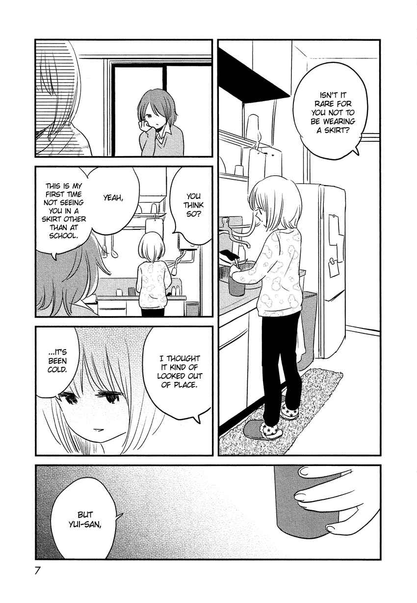 Page 8 Chapter 10 Bokura no Hentai