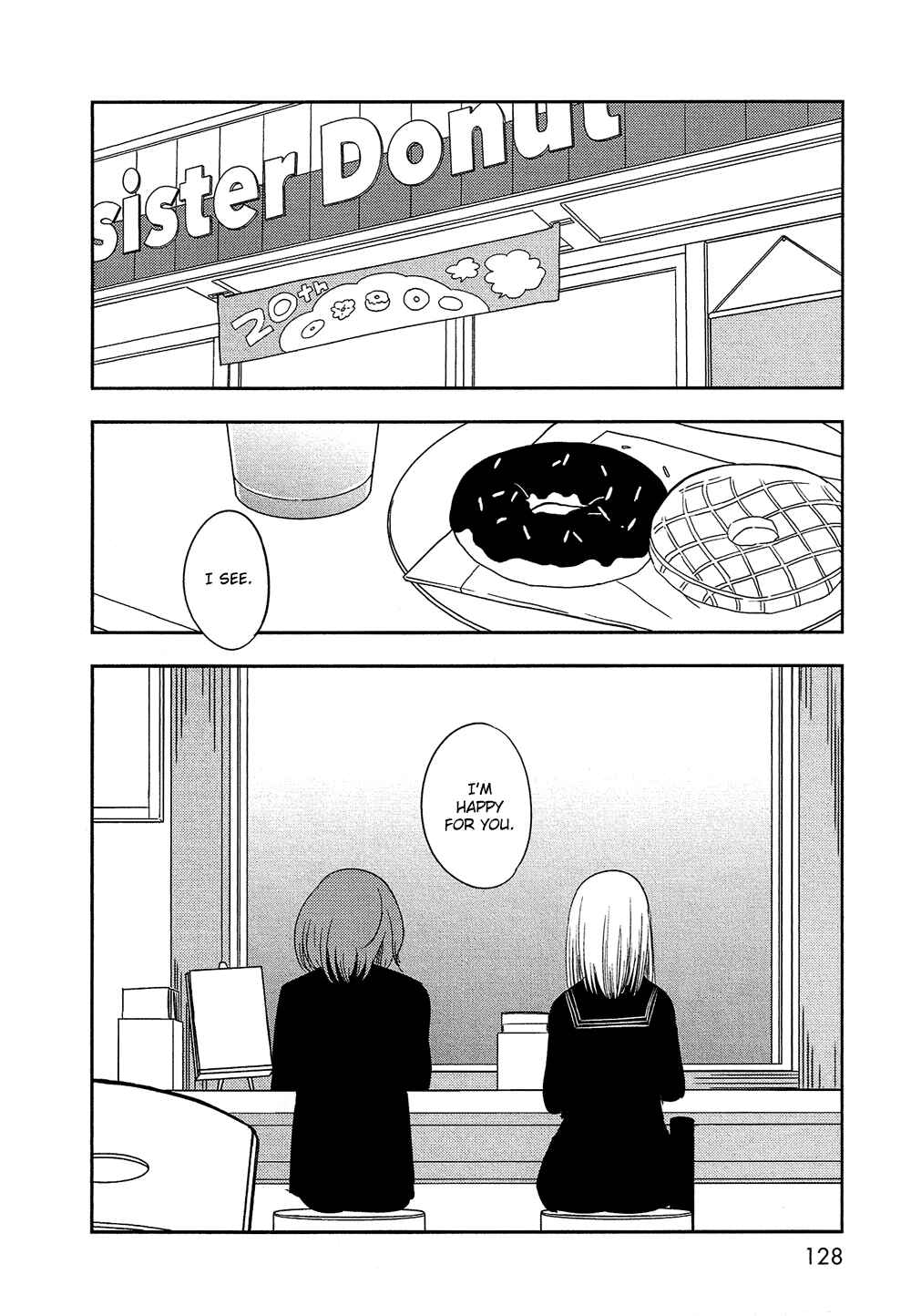 Page 11 Chapter 29 Bokura no Hentai