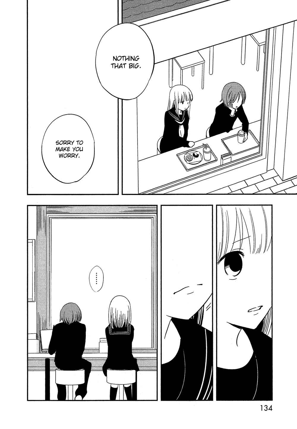 Page 17 Chapter 29 Bokura no Hentai