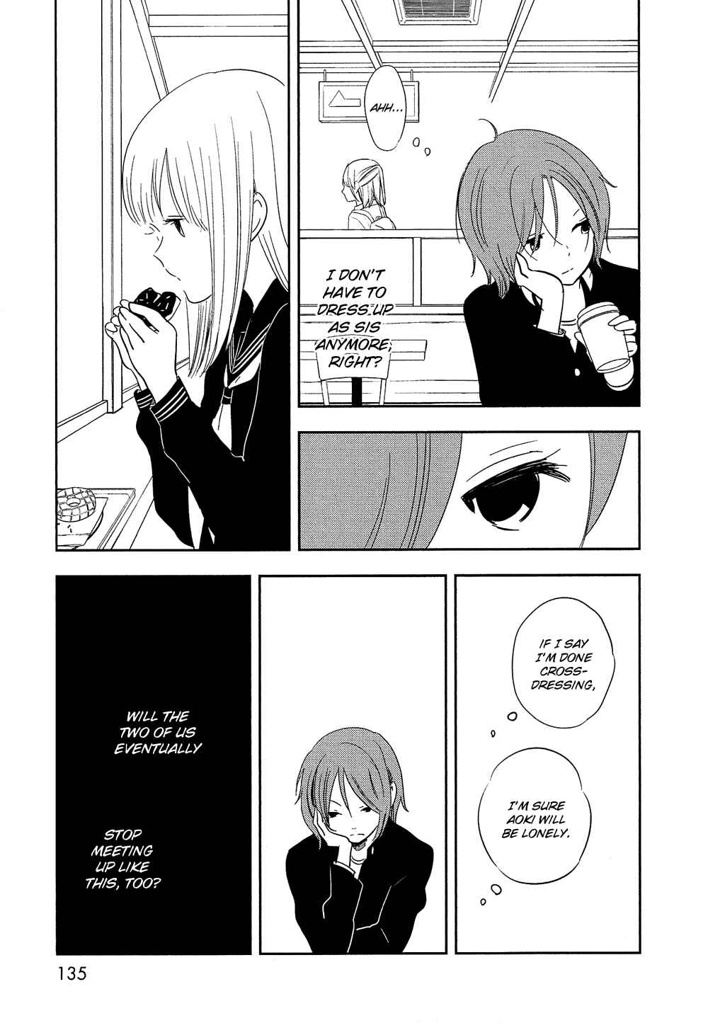 Page 18 Chapter 29 Bokura no Hentai