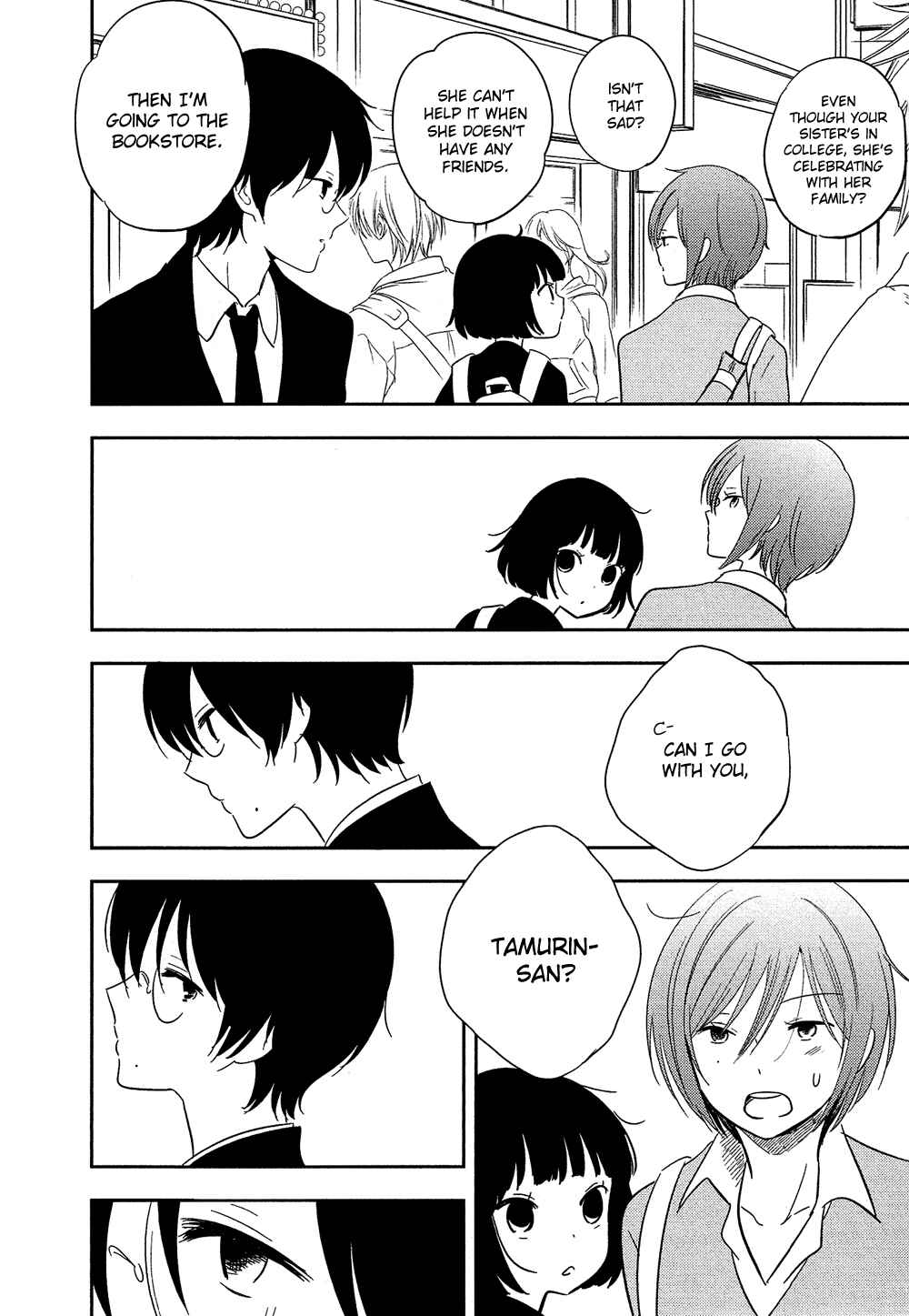 Page 25 Chapter 29 Bokura no Hentai