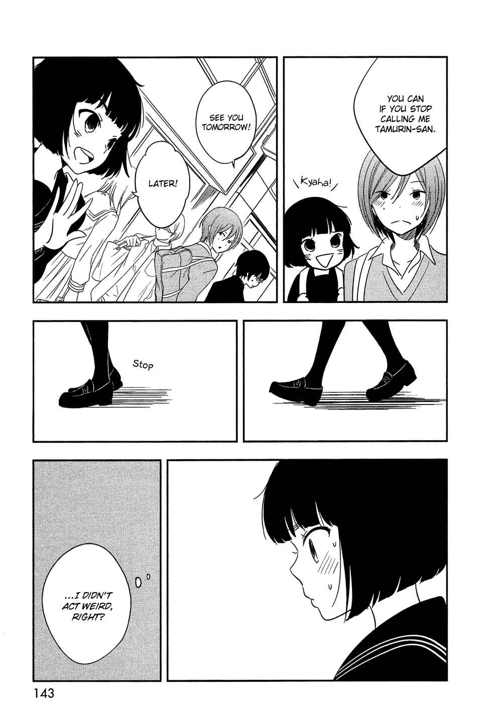 Page 26 Chapter 29 Bokura no Hentai