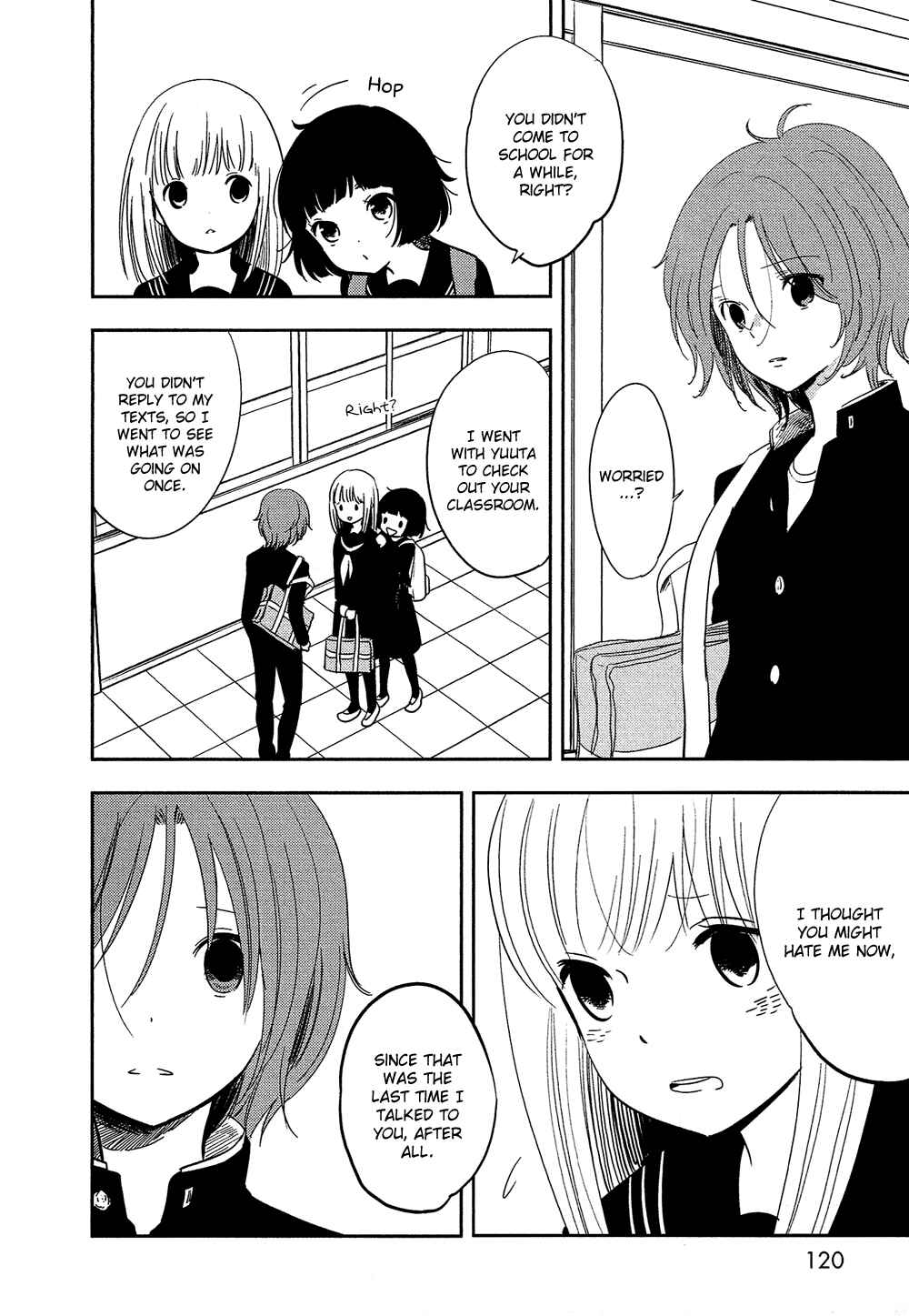 Page 3 Chapter 29 Bokura no Hentai