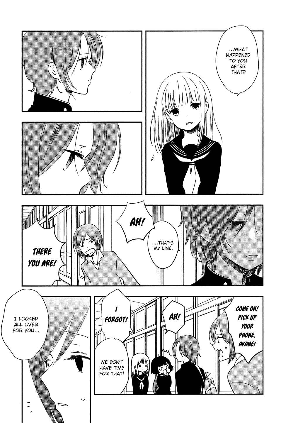 Page 4 Chapter 29 Bokura no Hentai