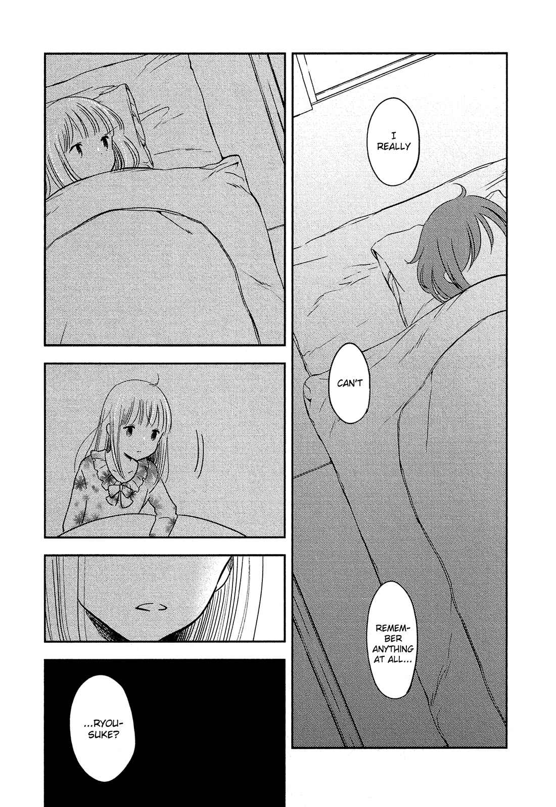 Page 18 Chapter 33 Bokura no Hentai