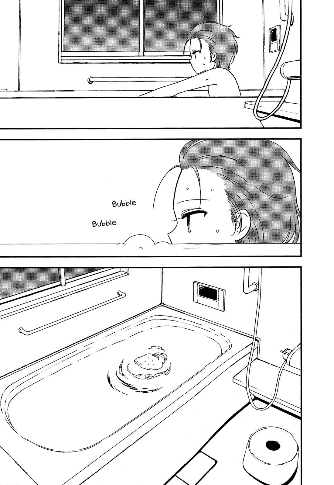Page 2 Chapter 33 Bokura no Hentai