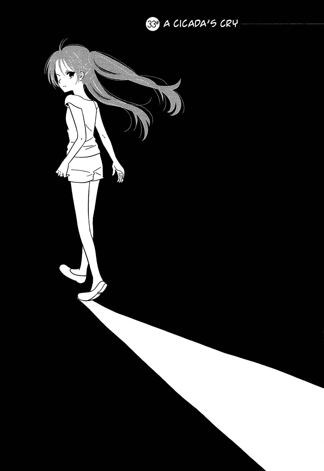 Page 3 Chapter 33 Bokura no Hentai