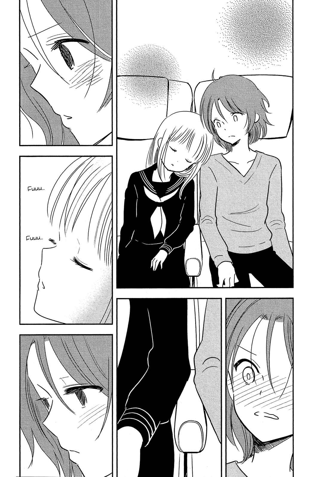 Page 31 Chapter 33 Bokura no Hentai