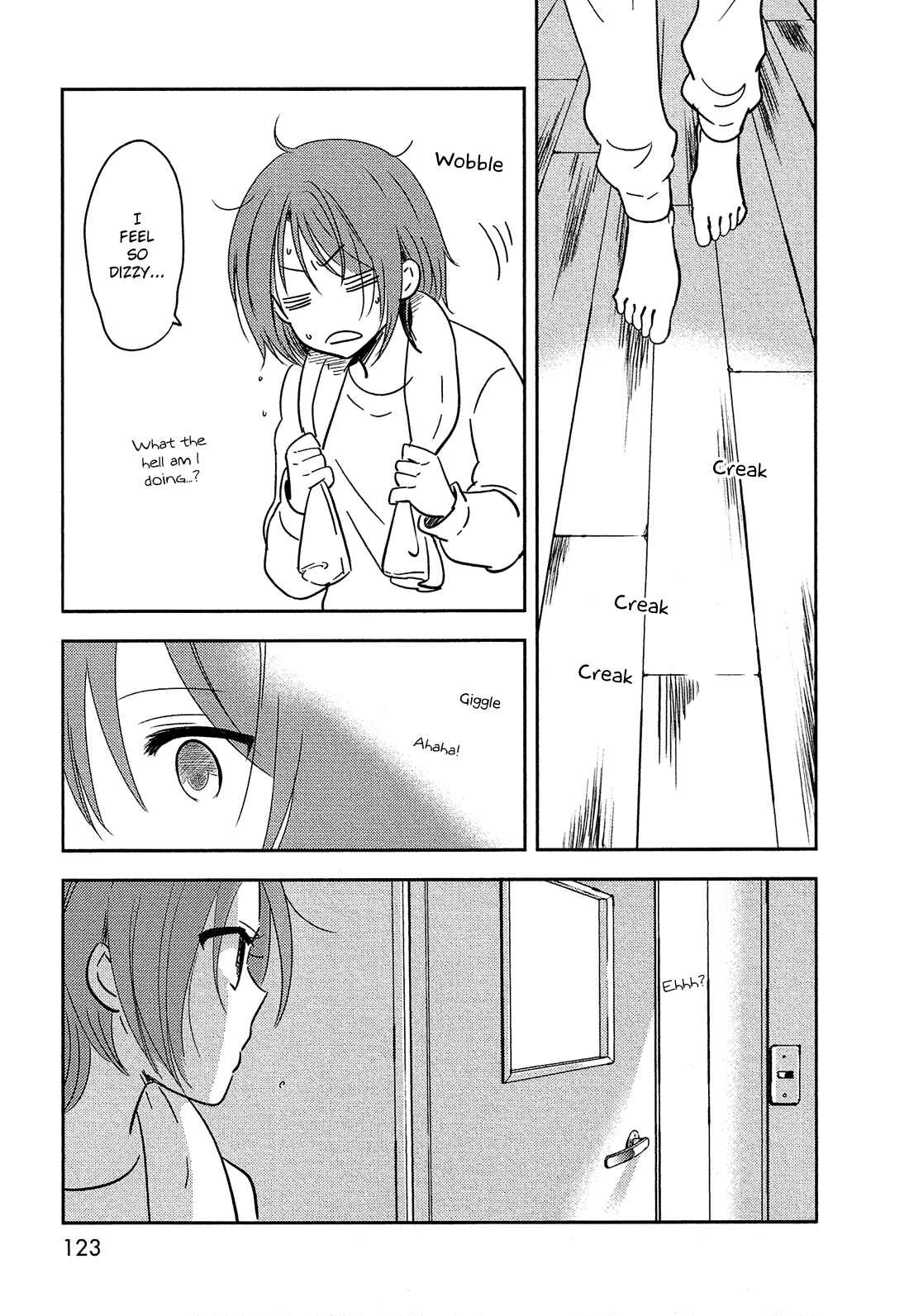 Page 4 Chapter 33 Bokura no Hentai