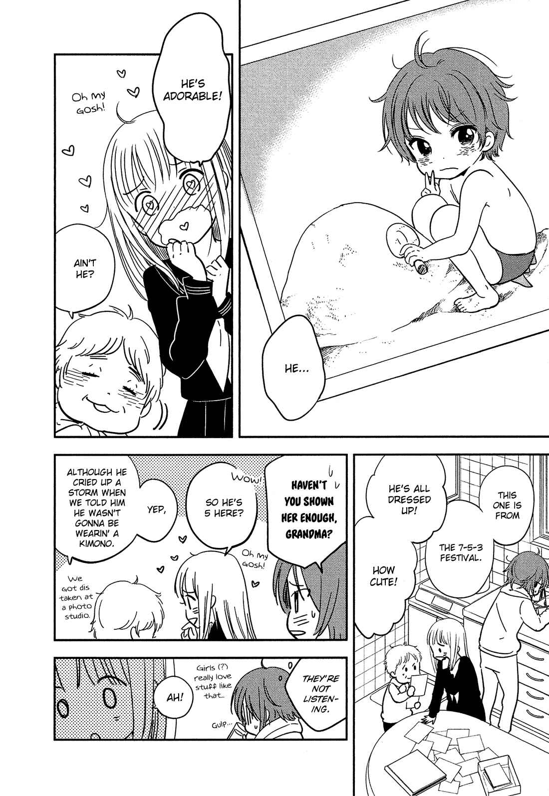 Page 5 Chapter 33 Bokura no Hentai
