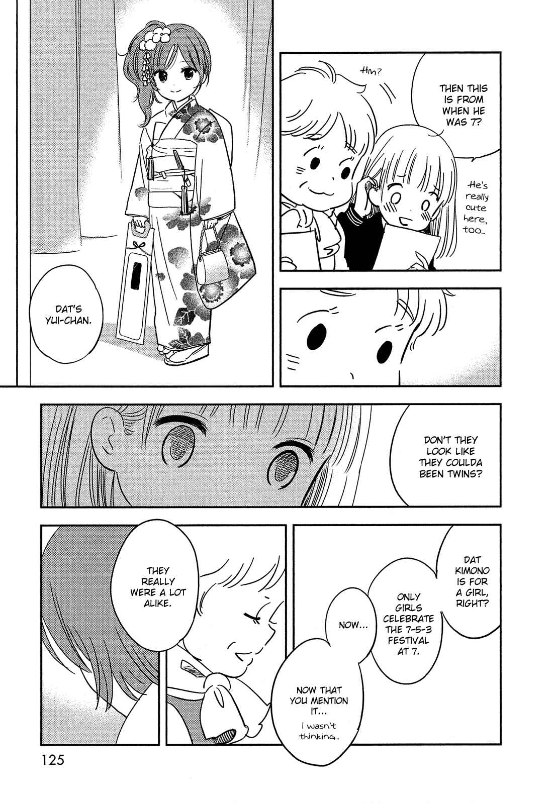 Page 6 Chapter 33 Bokura no Hentai