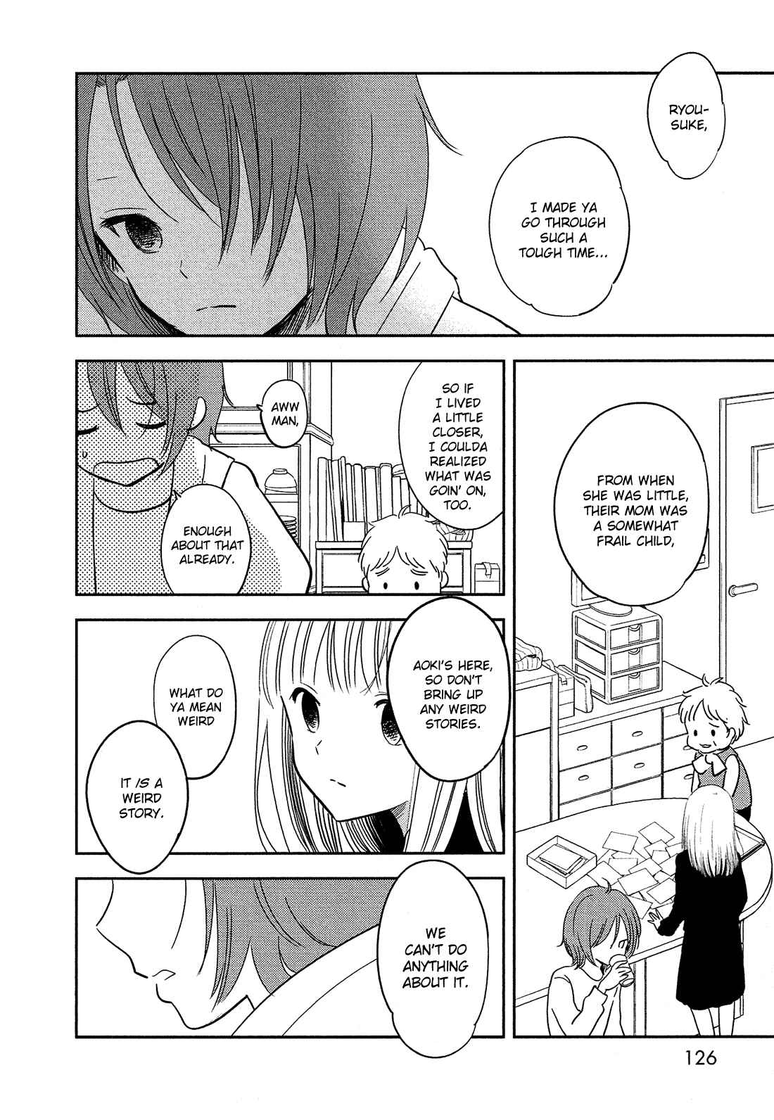 Page 7 Chapter 33 Bokura no Hentai