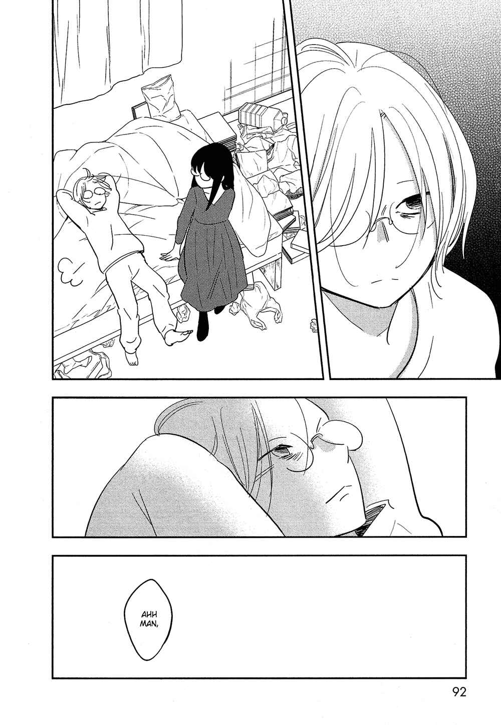 Page 13 Chapter 28 Bokura no Hentai