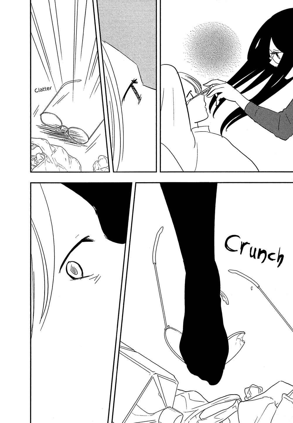 Page 17 Chapter 28 Bokura no Hentai
