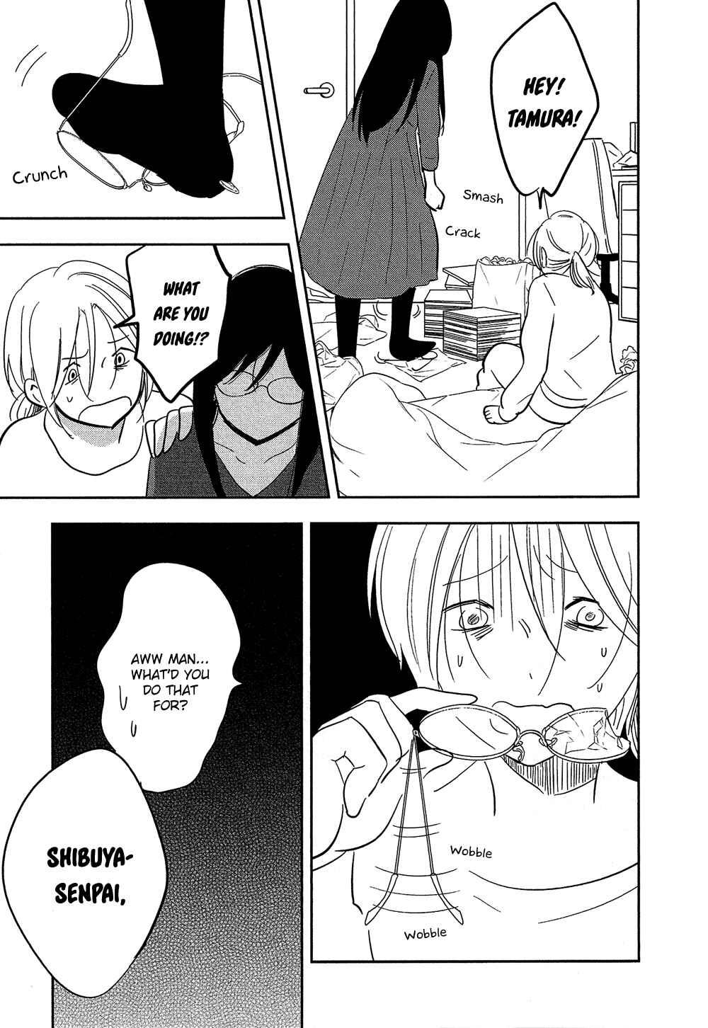 Page 18 Chapter 28 Bokura no Hentai