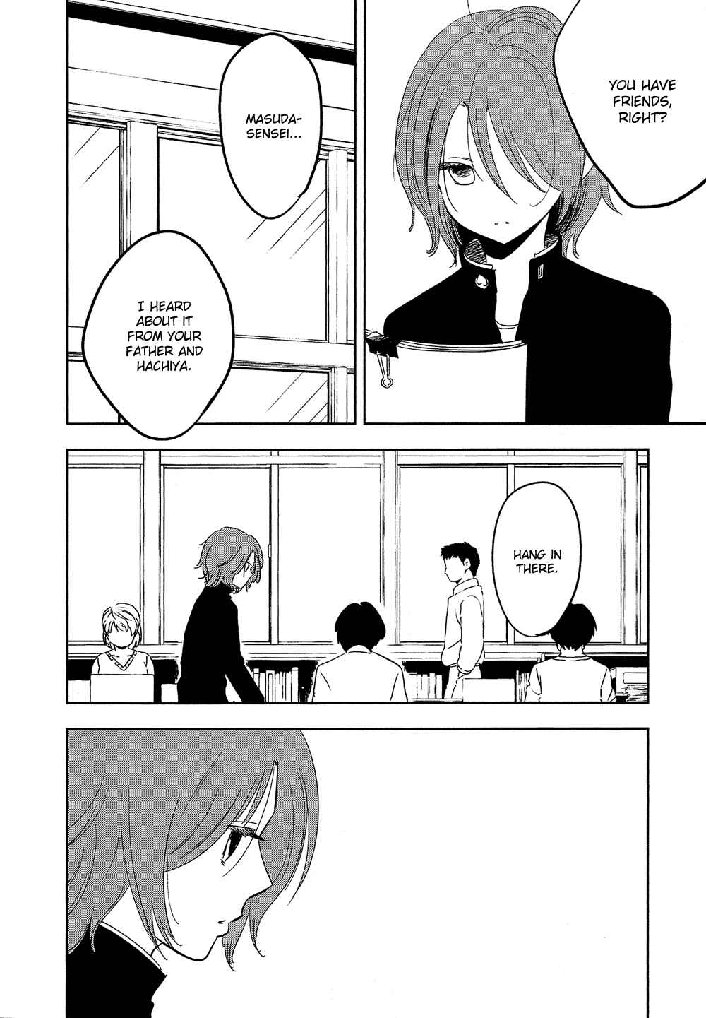 Page 25 Chapter 28 Bokura no Hentai