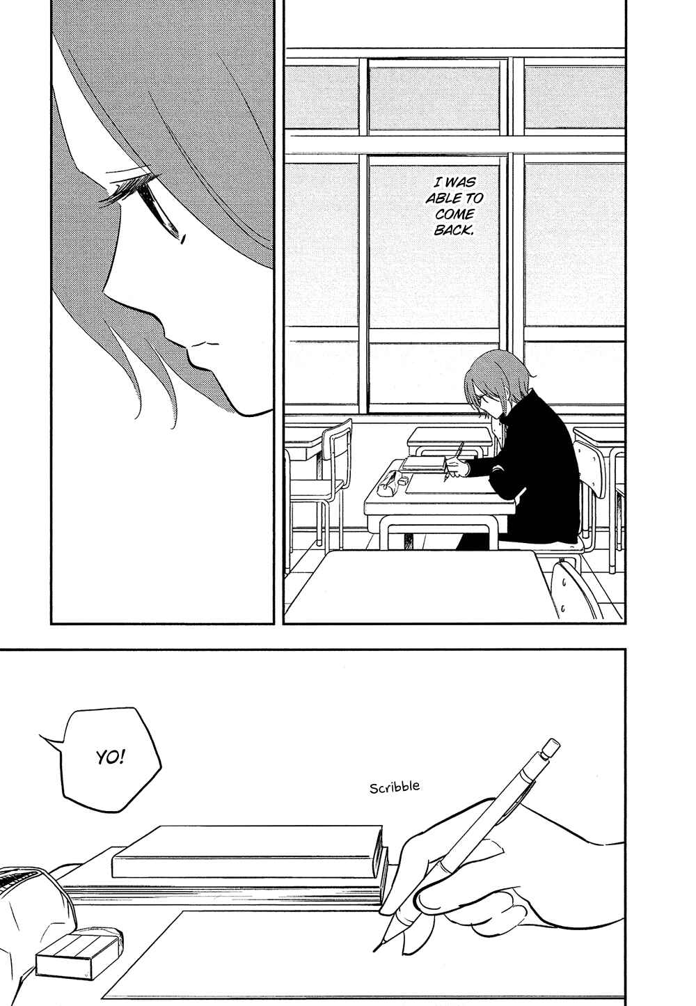 Page 28 Chapter 28 Bokura no Hentai