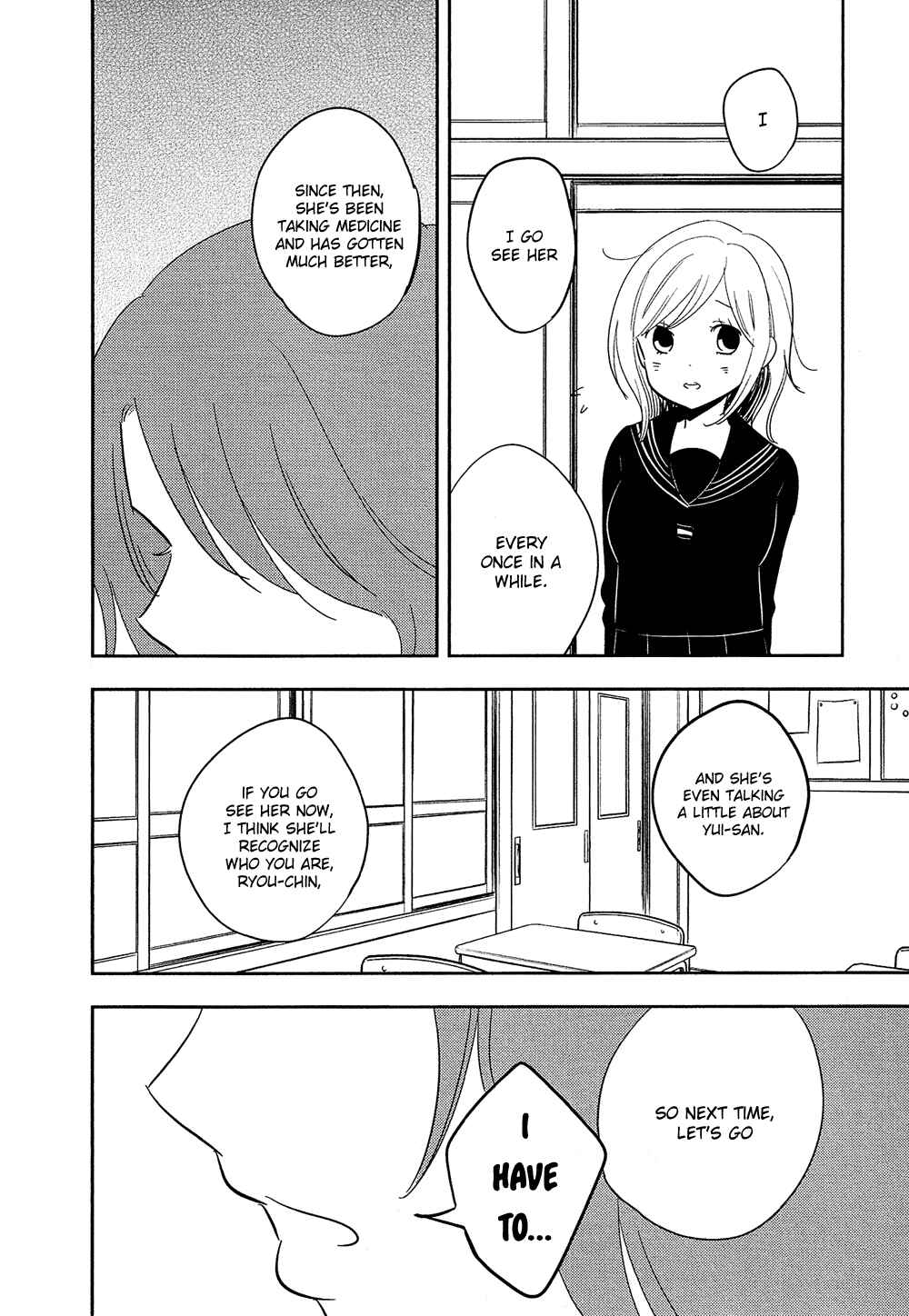 Page 31 Chapter 28 Bokura no Hentai