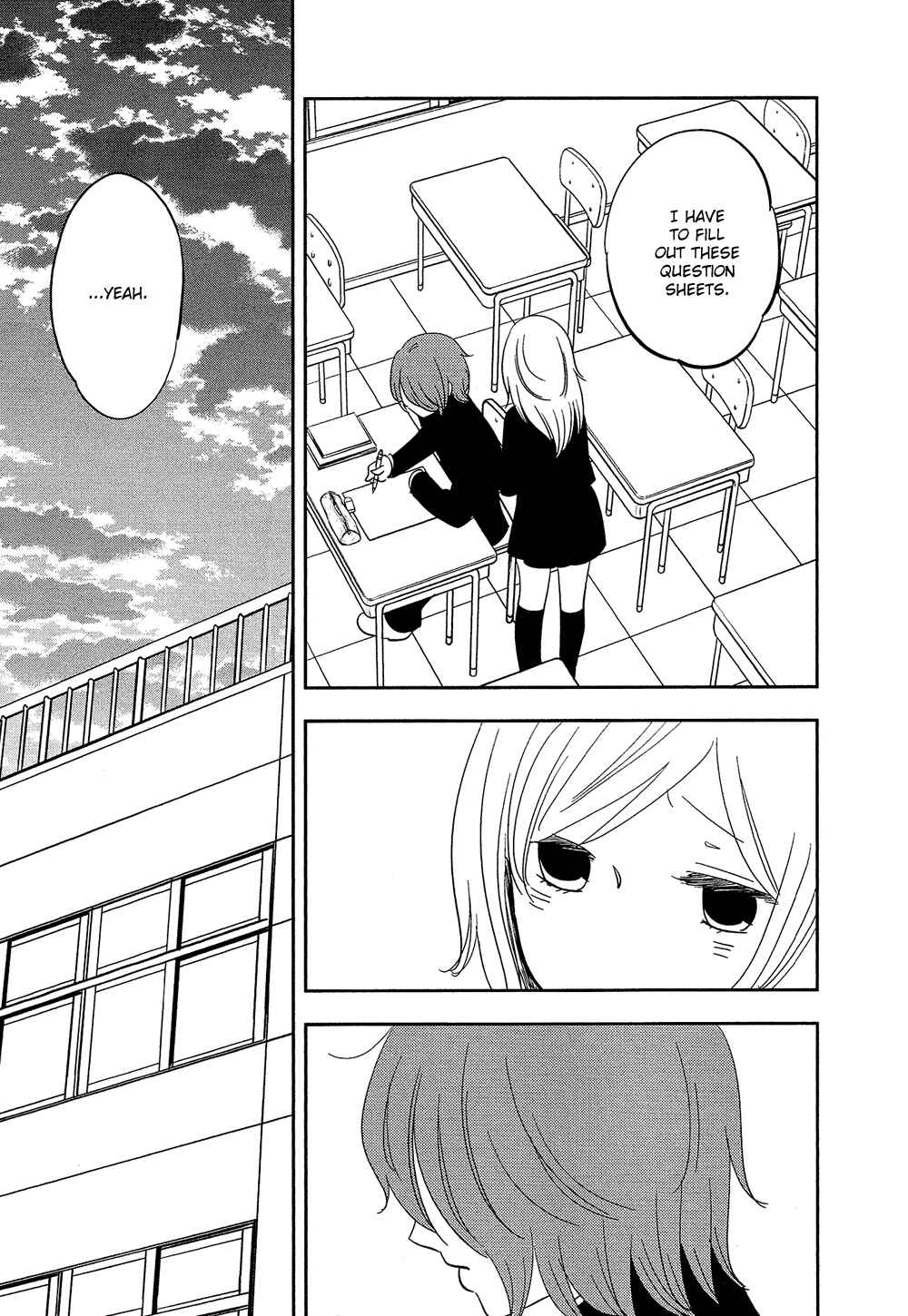 Page 32 Chapter 28 Bokura no Hentai