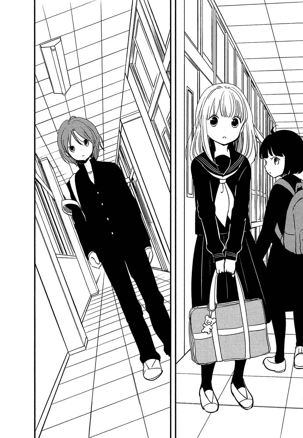 Page 35 Chapter 28 Bokura no Hentai