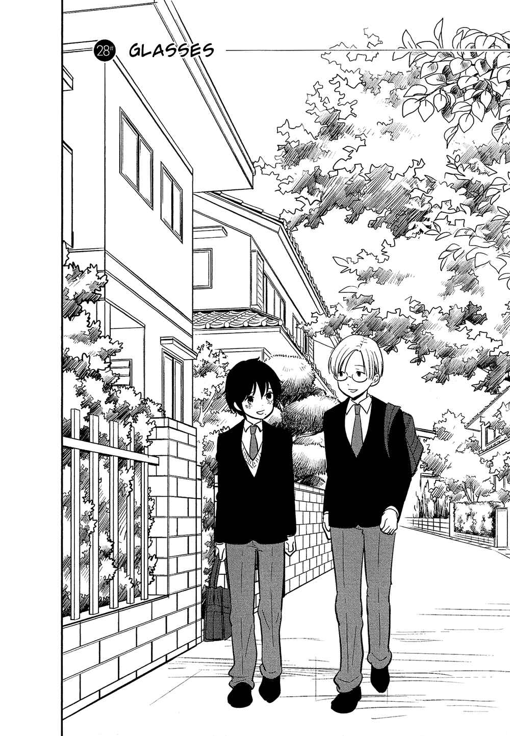 Page 7 Chapter 28 Bokura no Hentai